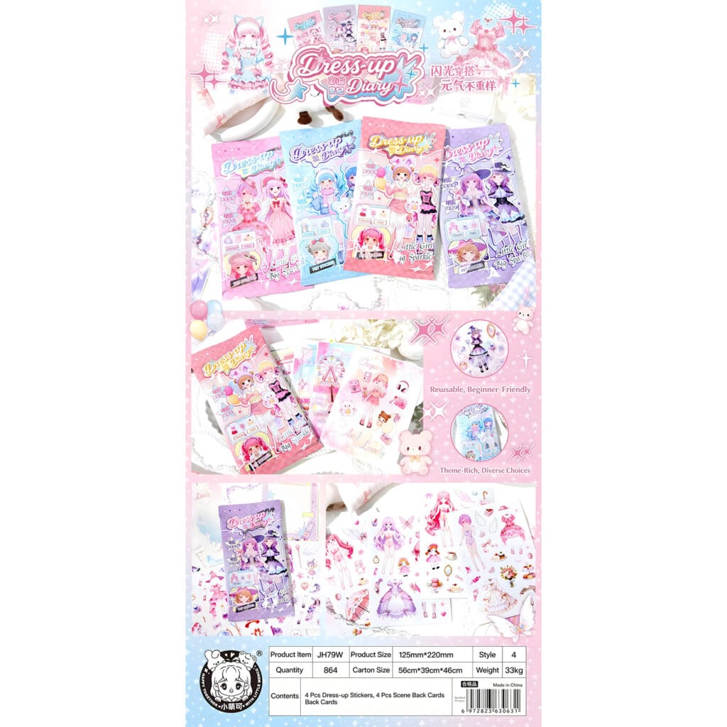 JH79W Dress-up Sticker Pack 8pcs