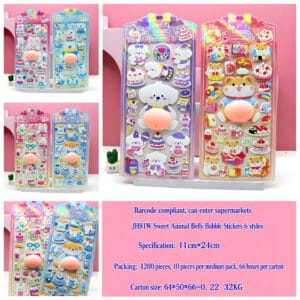 JH81W Sweet Belly Bubble Sticker