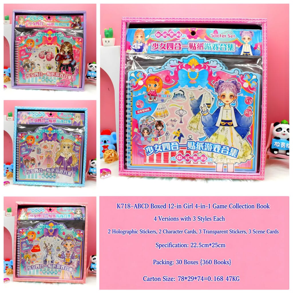K718-ABCD Girls 4-in-1 Dress-Up Sticker Book (10pcs)