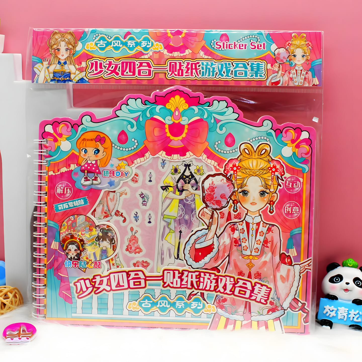 K718-ABCD Girls 4-in-1 Dress-Up Sticker Book (10pcs)