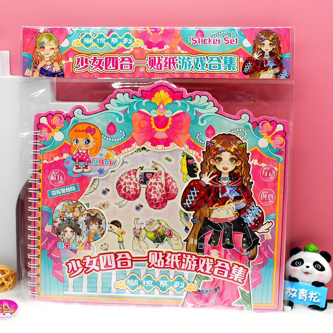 K718-ABCD Girls 4-in-1 Dress-Up Sticker Book (10pcs)