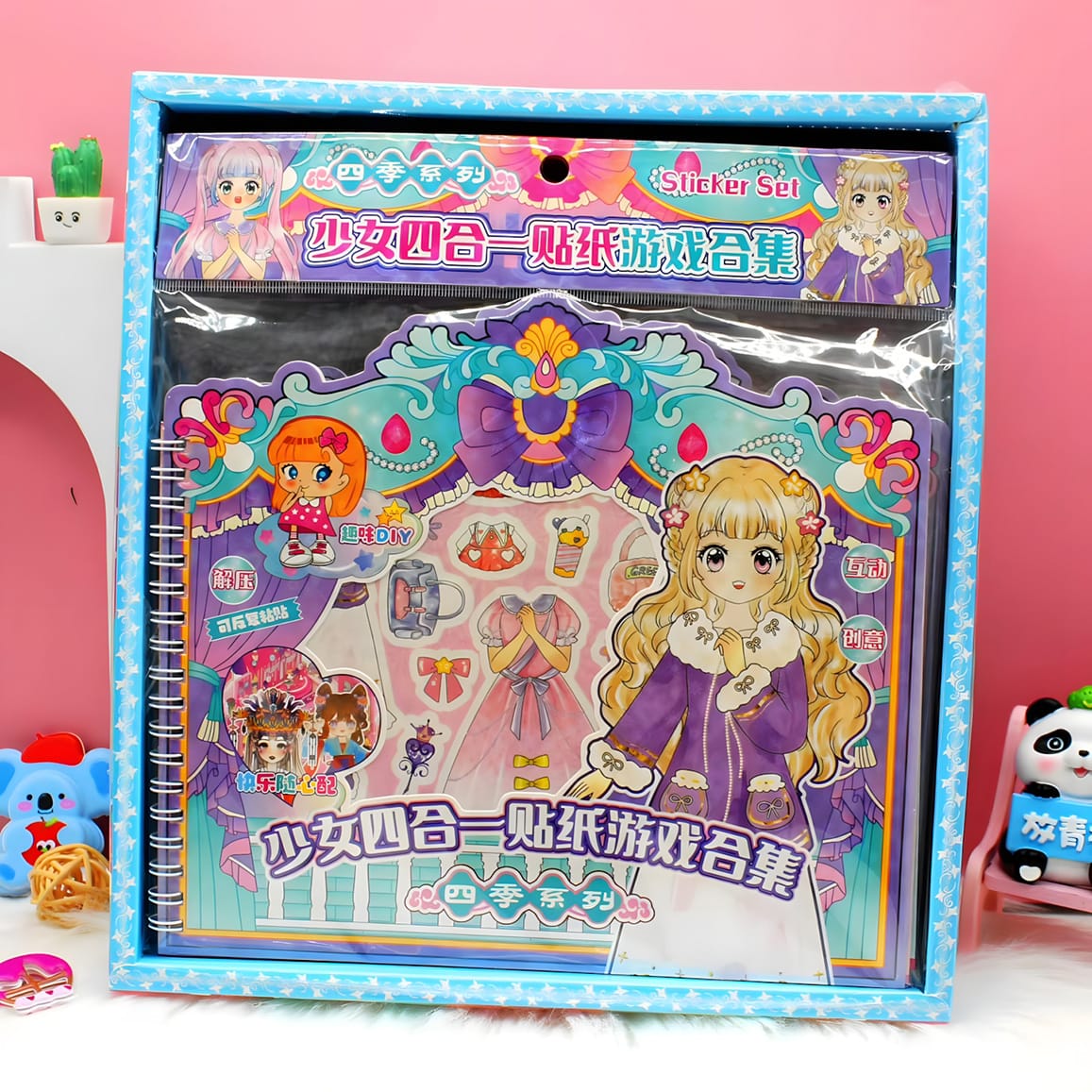 K718-ABCD Girls 4-in-1 Dress-Up Sticker Book (10pcs)