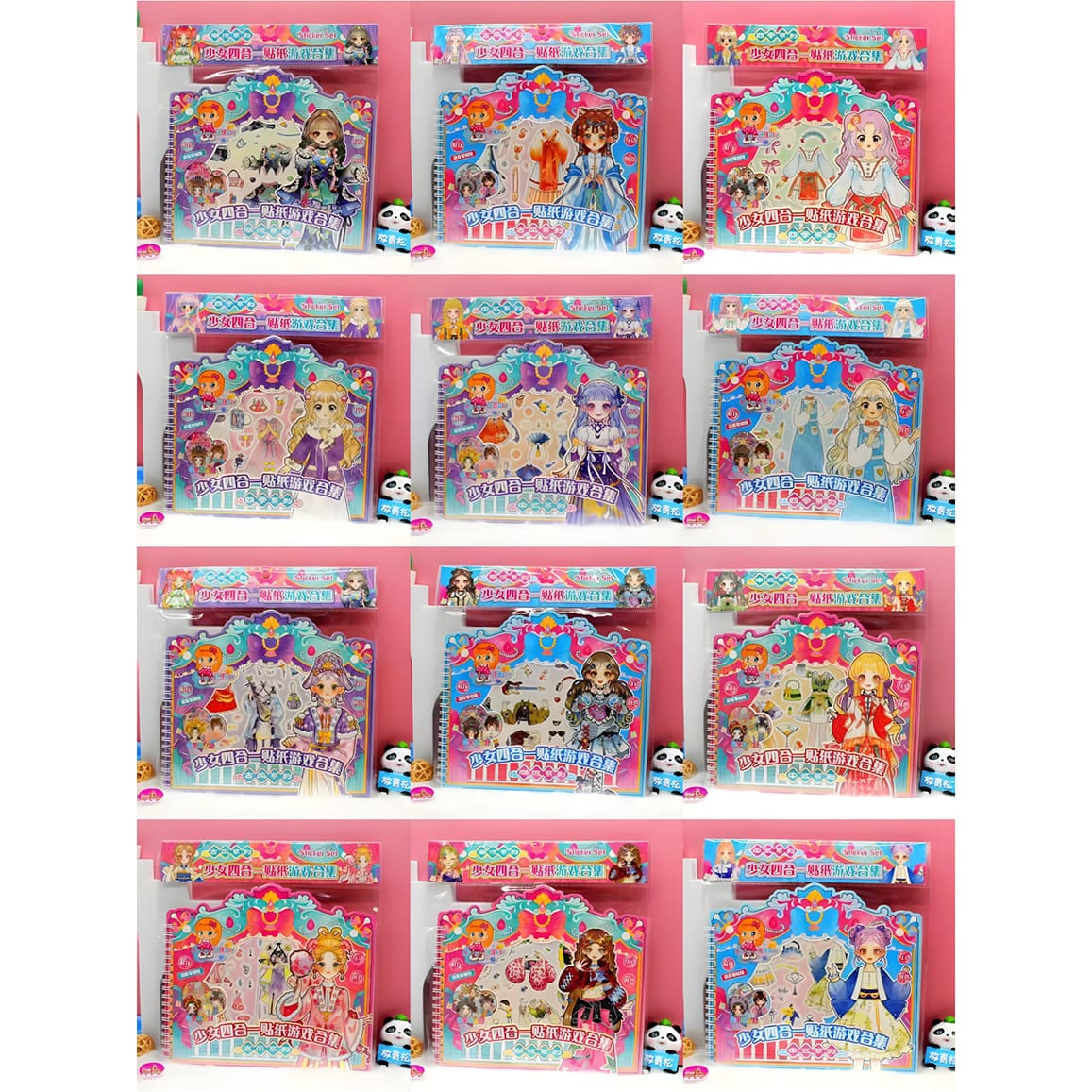 K718-ABCD Girls 4-in-1 Dress-Up Sticker Book (10pcs)