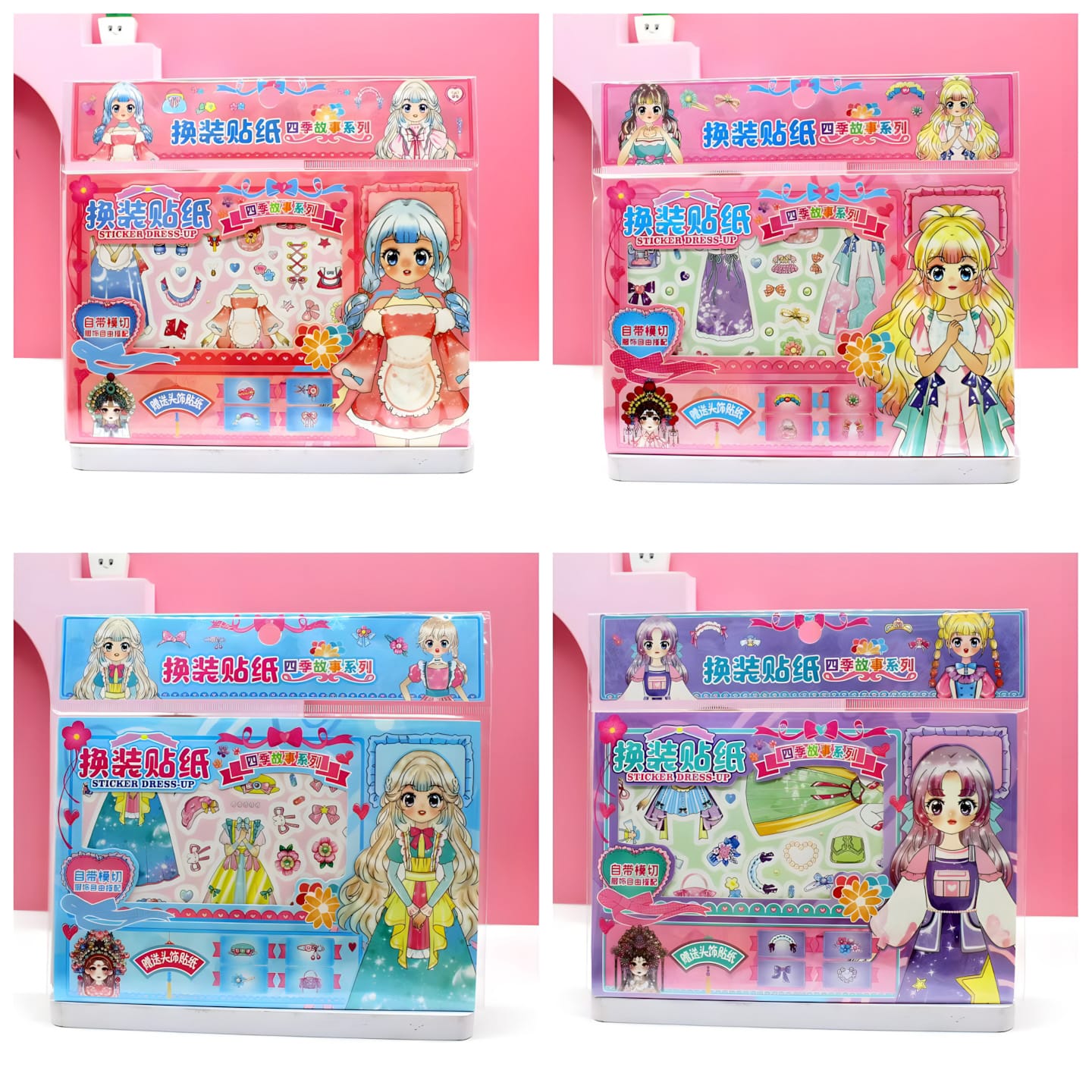 K988-ABC Three-Style Edition 8pcs