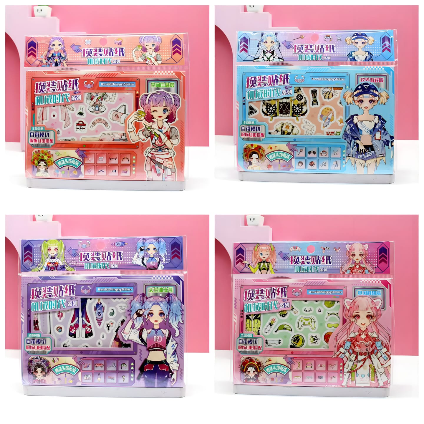 K988-ABC Three-Style Edition 8pcs