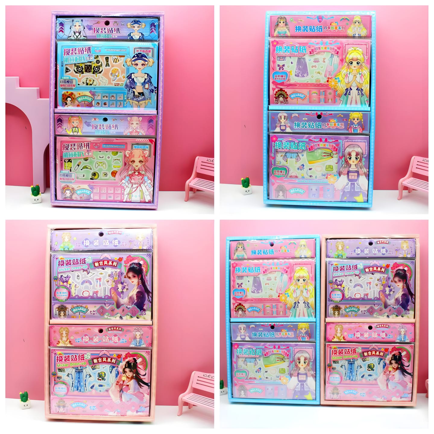 K988-ABC Three-Style Edition 8pcs