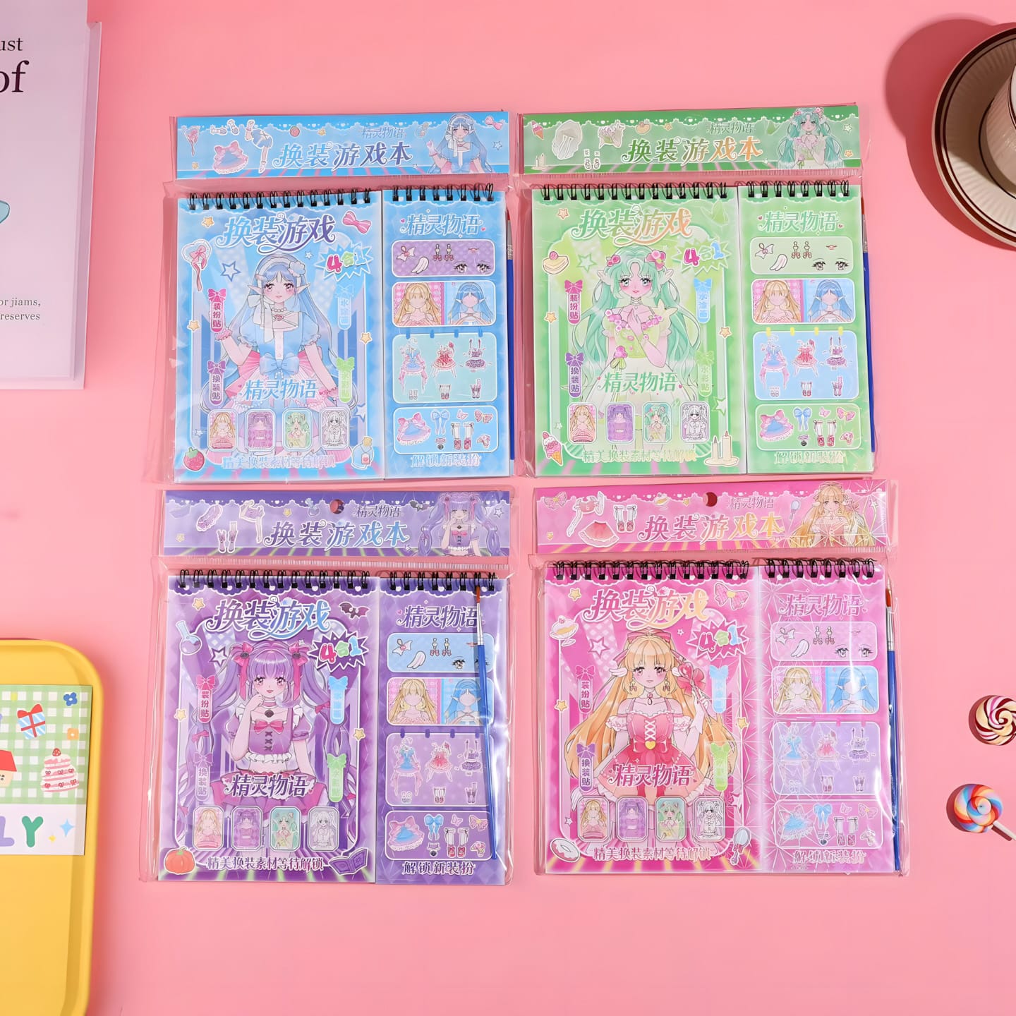 LD601 Boxed Dress-up Sticker