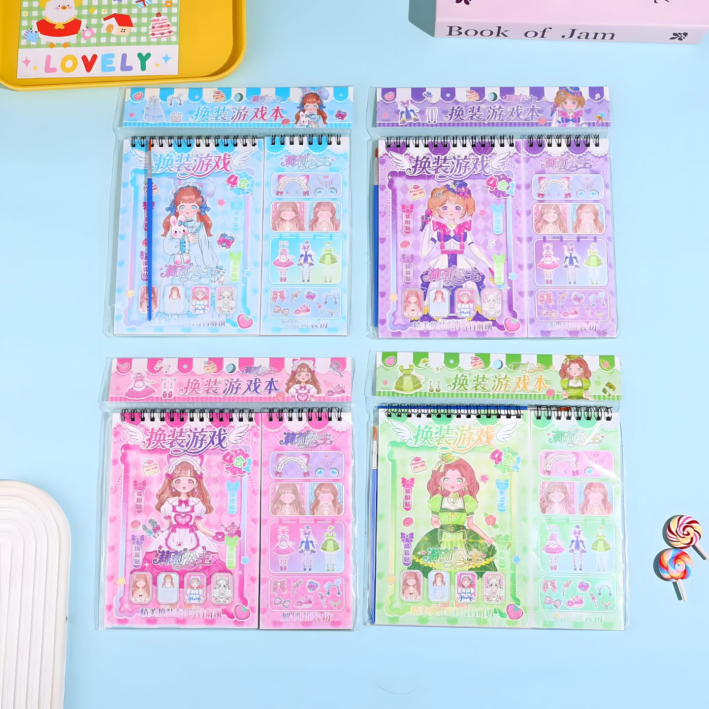 LD601 Boxed Dress-up Sticker