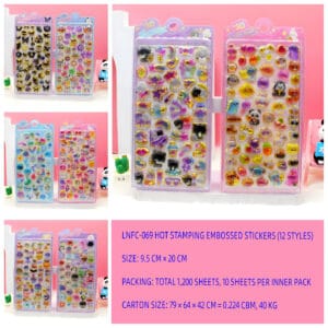 LNFC-069 Hot Stamping Embossed Stickers in Display Box (12 Designs)