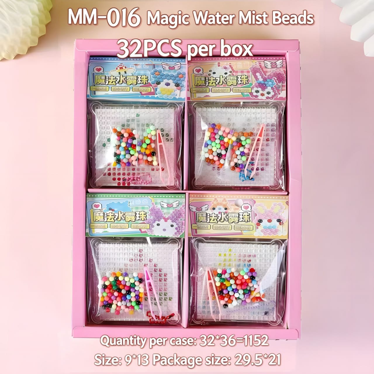 MM-016 Magic Water Mist Beads
