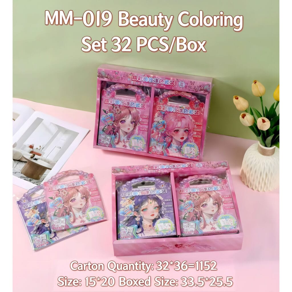 MM-019 Makeup Coloring Set DIY