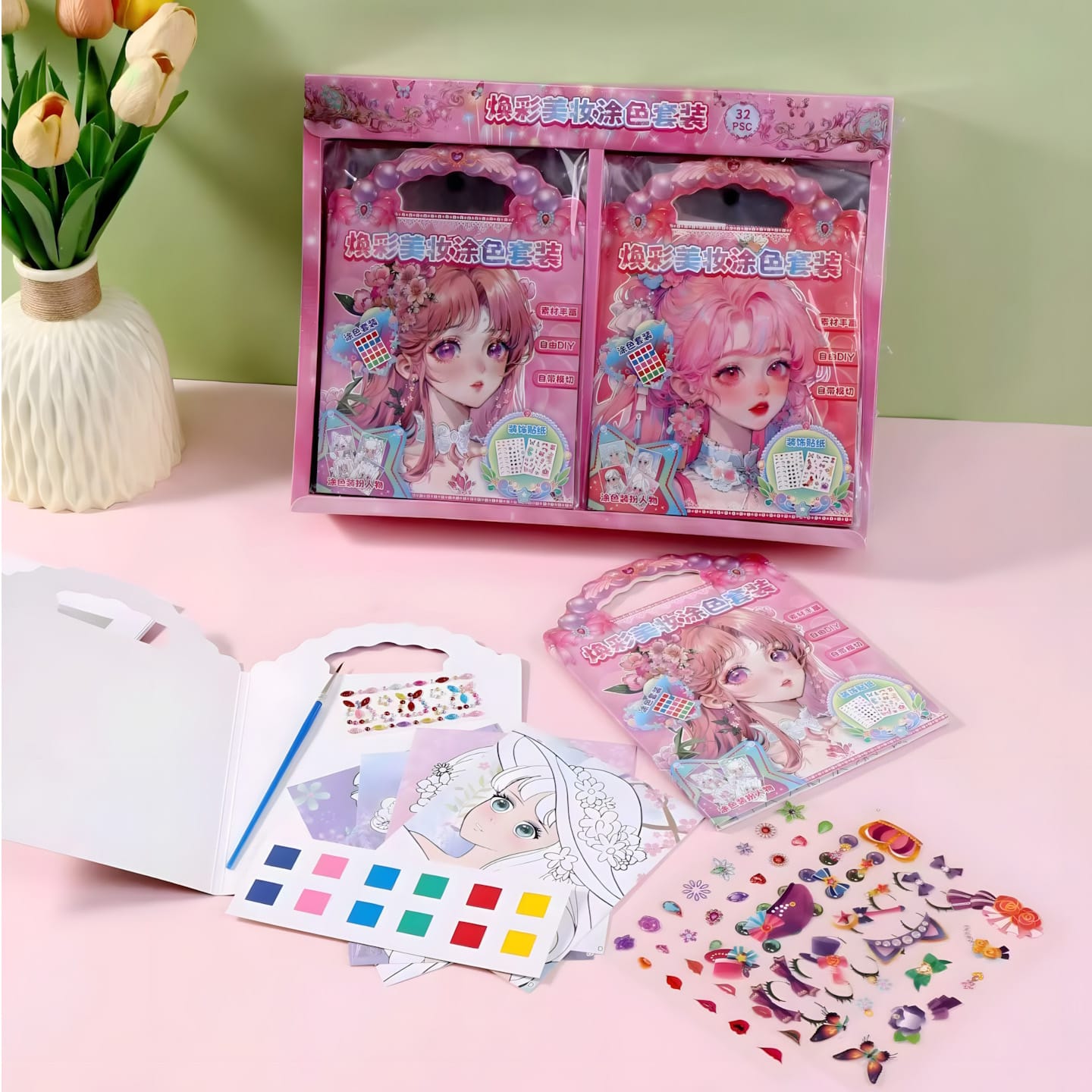 MM-019 Makeup Coloring Set DIY