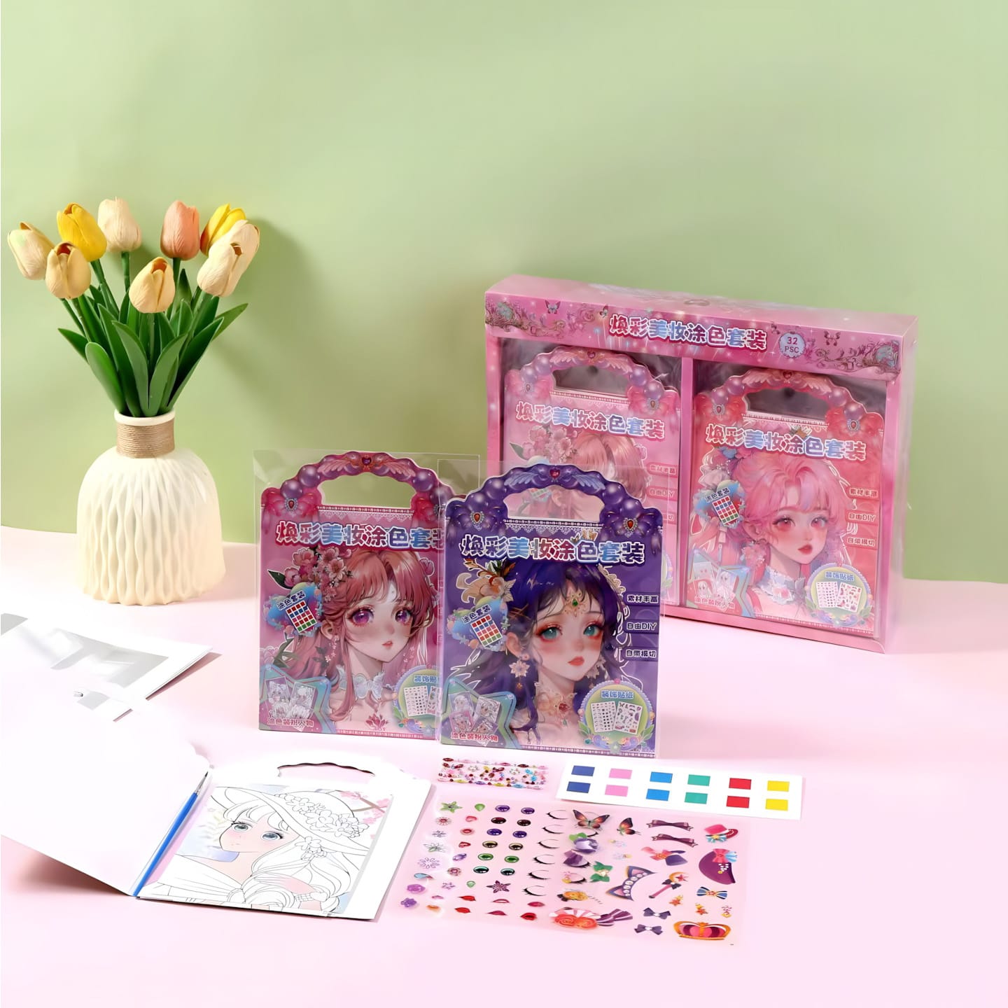 MM-019 Makeup Coloring Set DIY