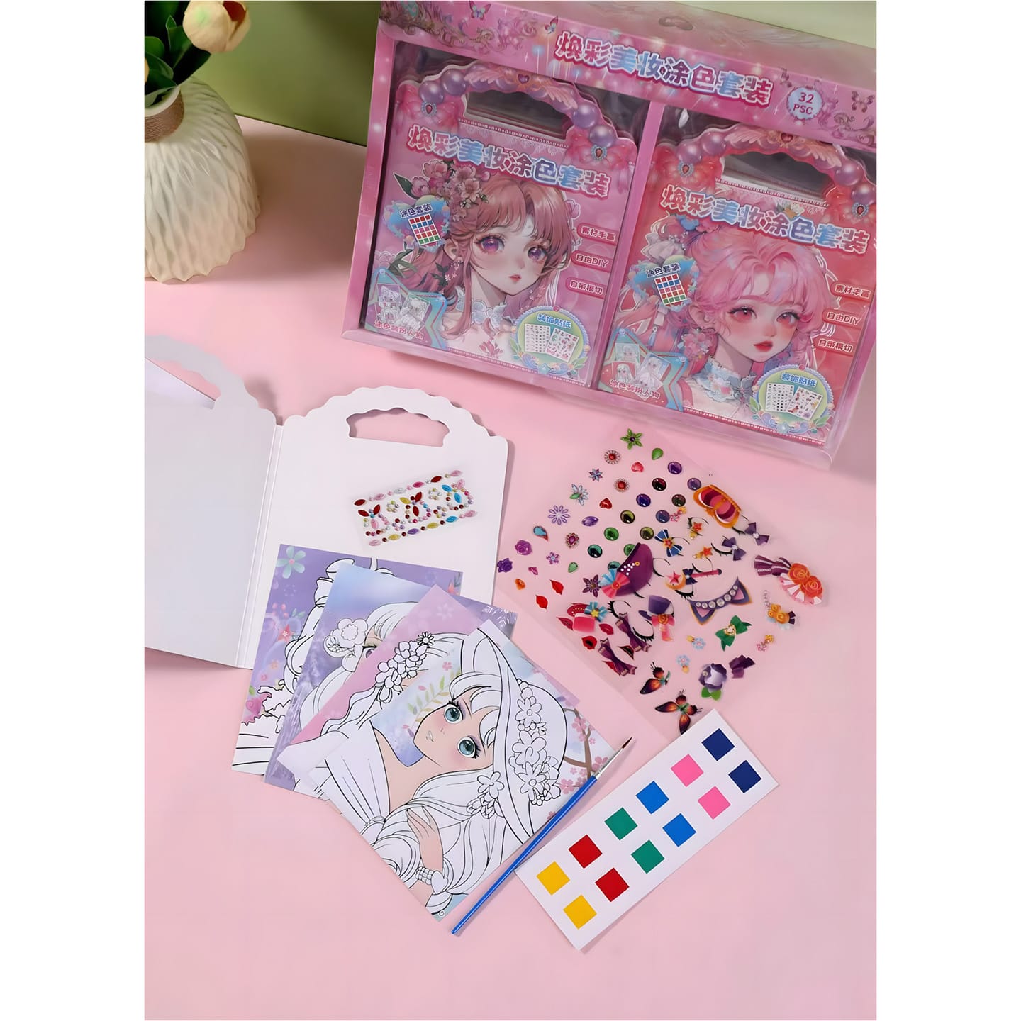 MM-019 Makeup Coloring Set DIY