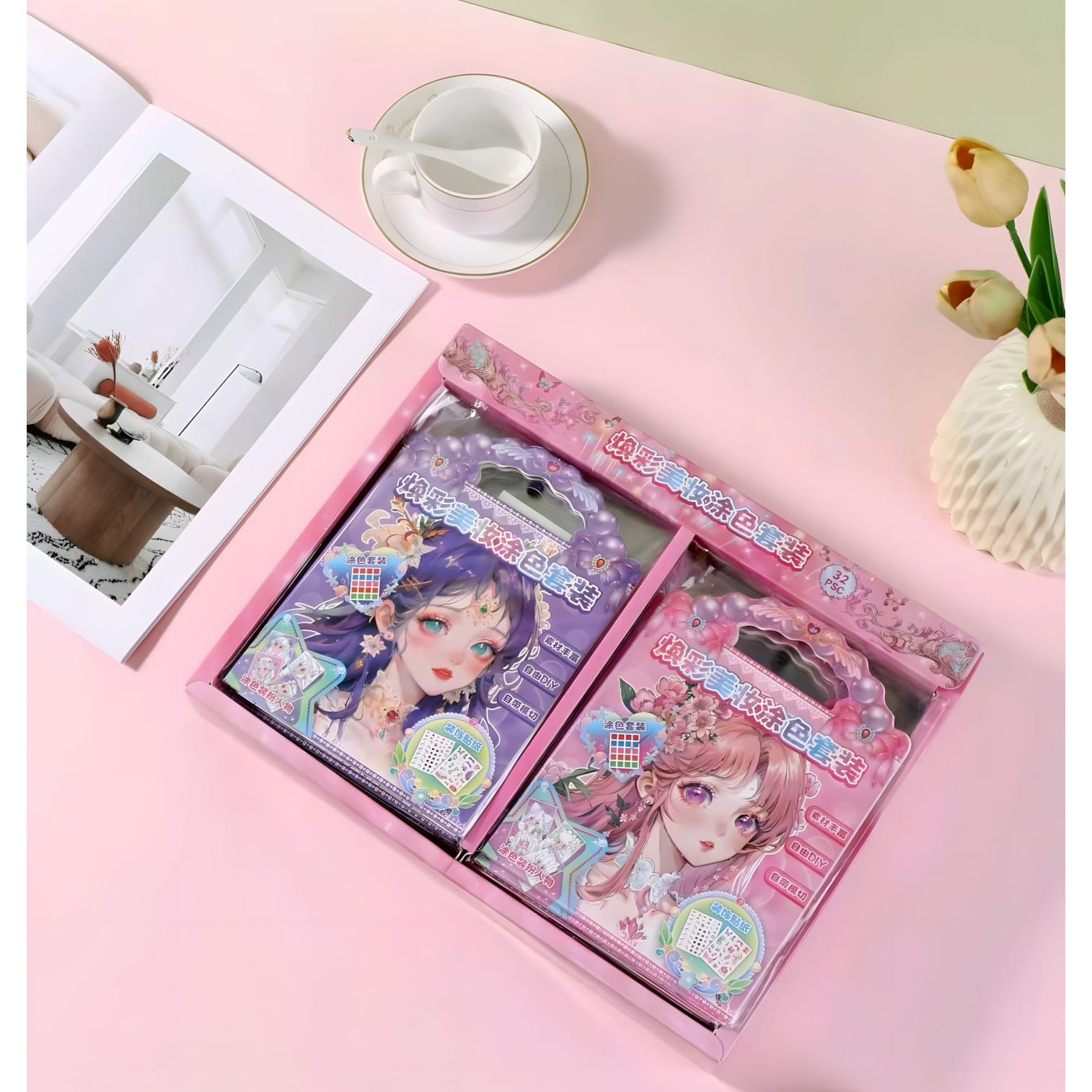 MM-019 Makeup Coloring Set DIY