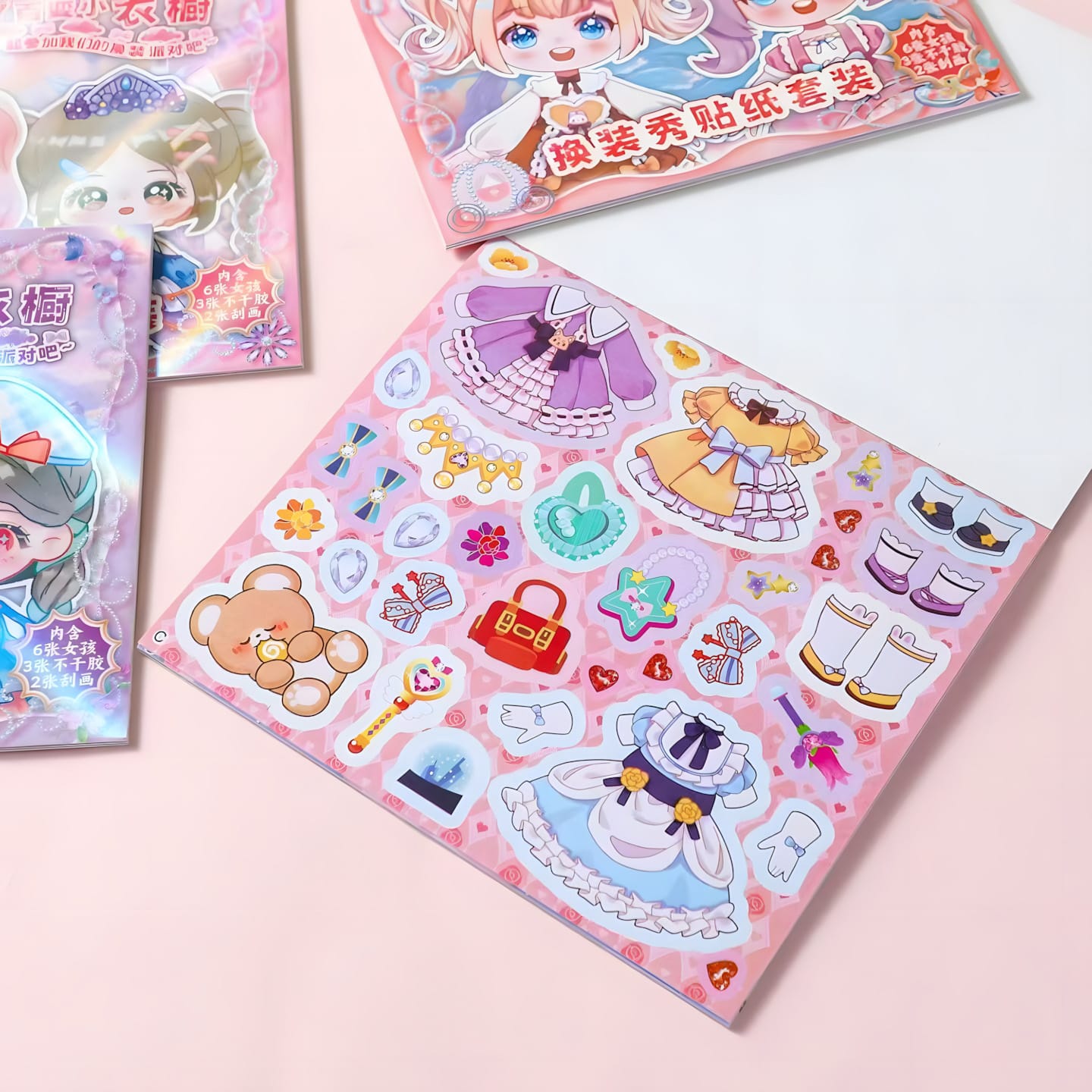 MM-020 Dress-Up Show Sticker Set 11pcs
