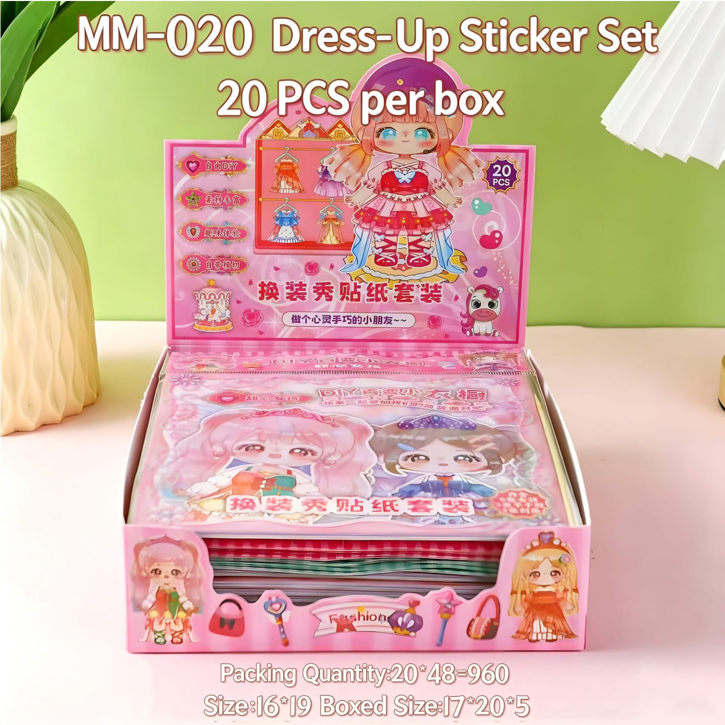 MM-020 Dress-Up Show Sticker Set 11pcs