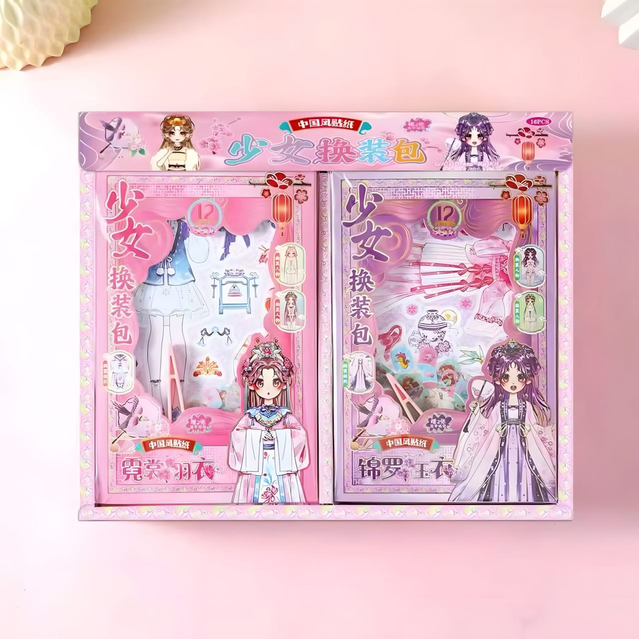 MML-521 美少女换装包