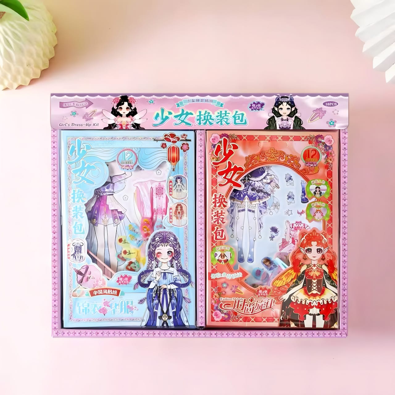 MML-521 美少女换装包