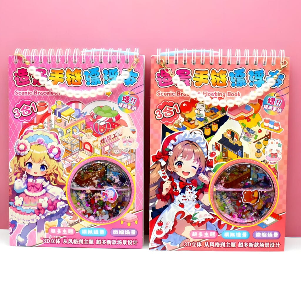 MX-A004 Bracelet Quicksand Landscape Sticker Book (30pcs)