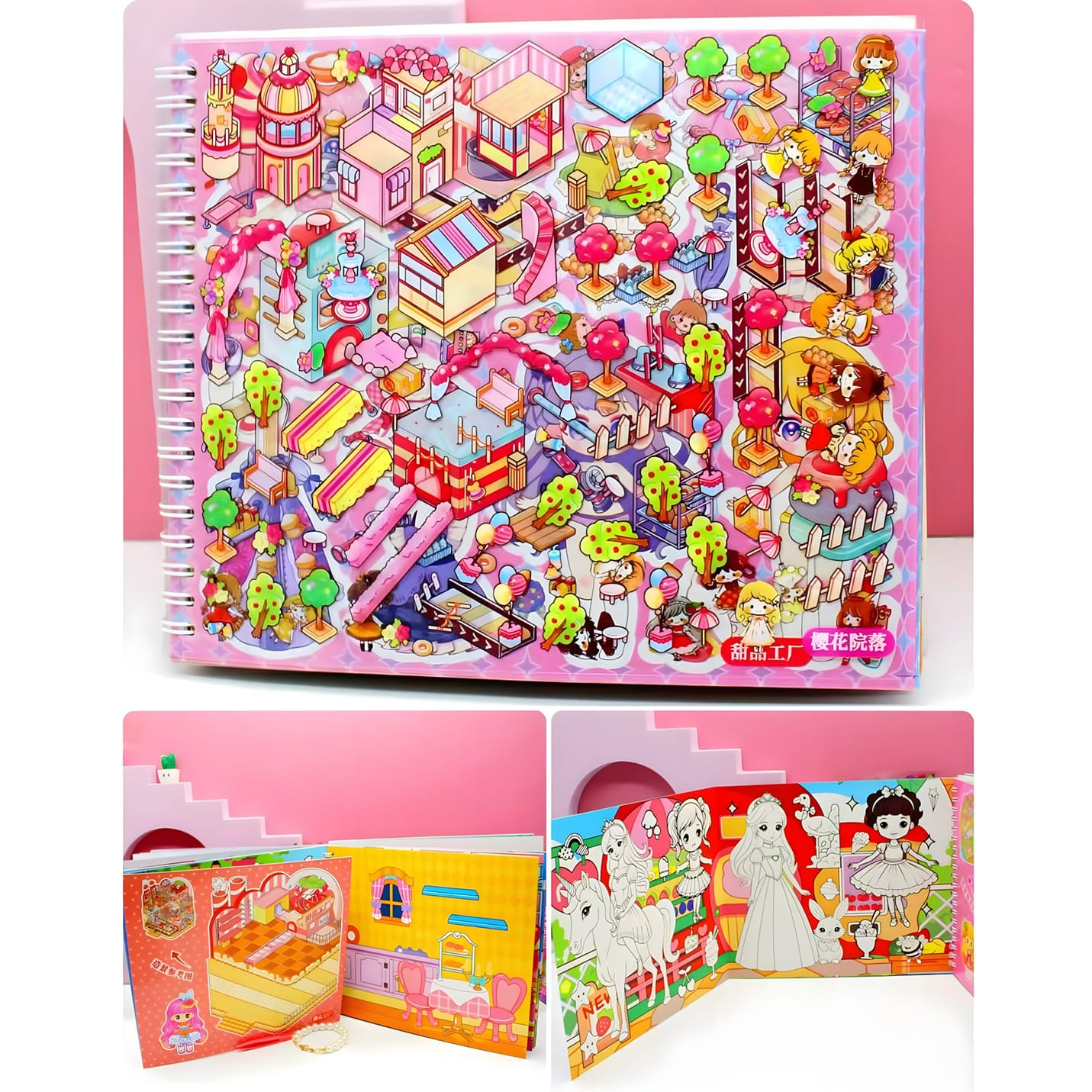 MX-A005 Bracelet Quicksand Landscape Doodle Book