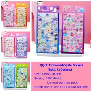 QQ-13 Solid 3D Embossed Stickers