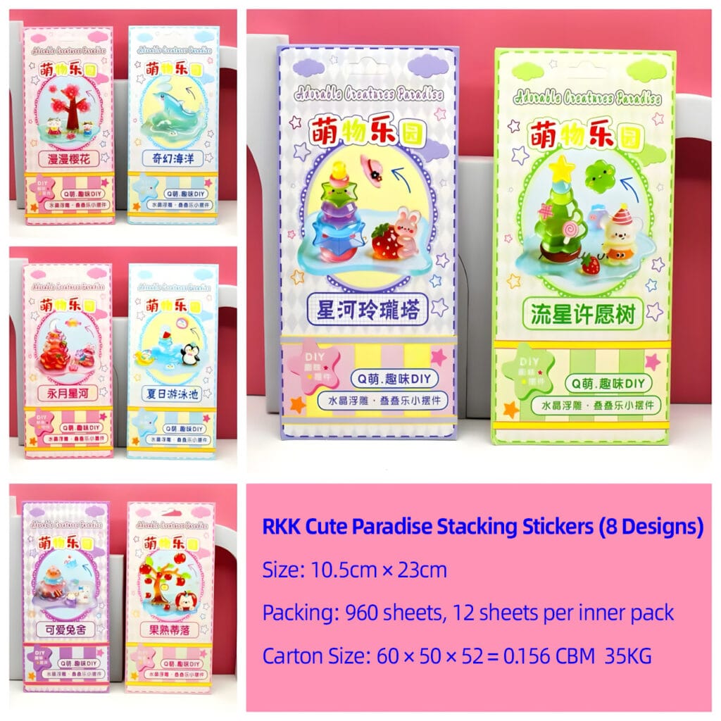 RK Jenga Stacking Stickers