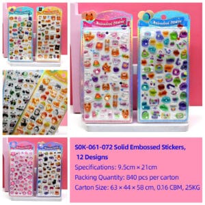 SOK-061-072 Solid Embossed Sticker Cards