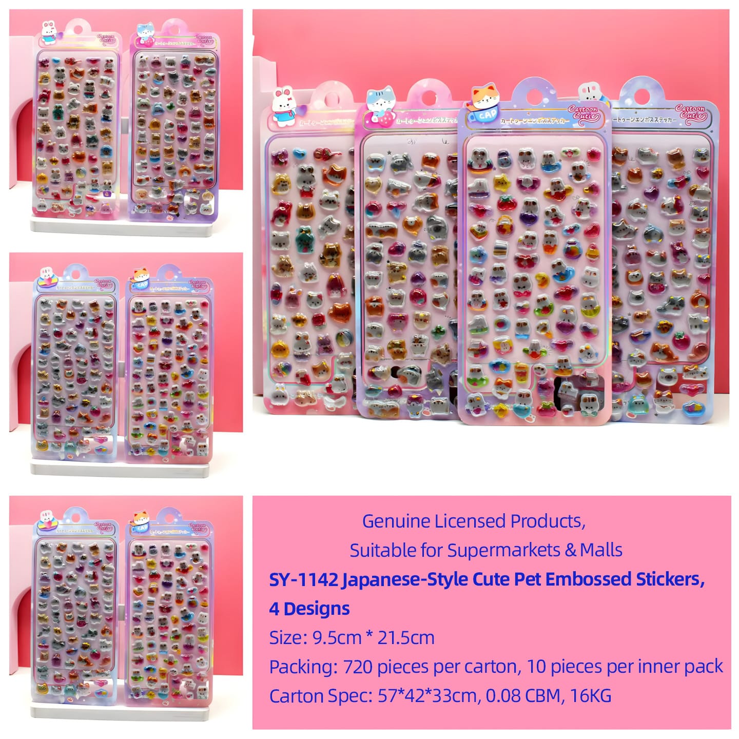 SY-1142 Japanese-Style 3D Embossed Stickers