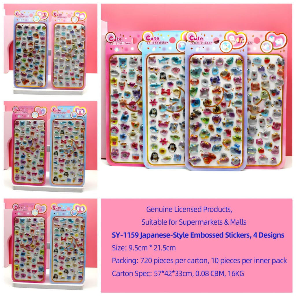 SY-1159 Stickers 3D en relief