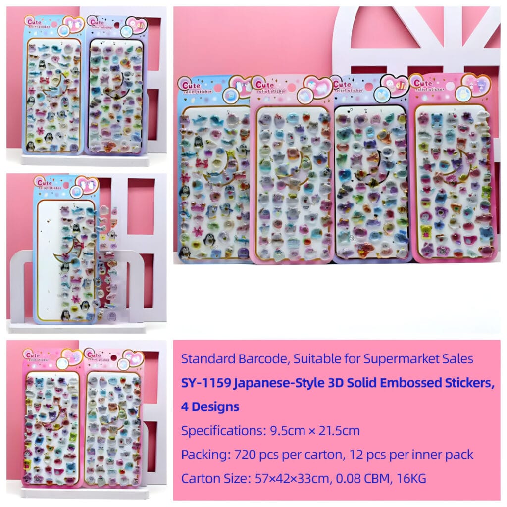 SY-1159 Stickers en relief solide style japonais