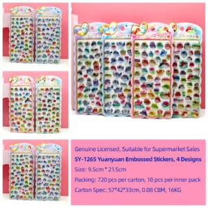 SY-1265 Round Dome 3D Embossed Stickers