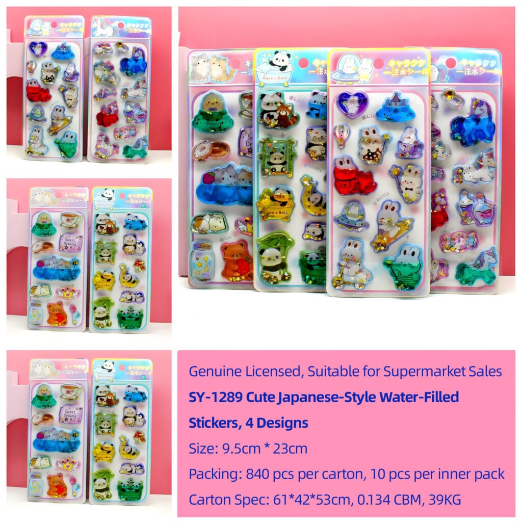 SY-1289 Shake-a-Boo Water Stickers