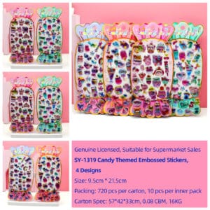 SY-1319 Candy 3D Embossed Stickers