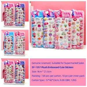 SY-1357 Fluffy 3D Embossed Stickers
