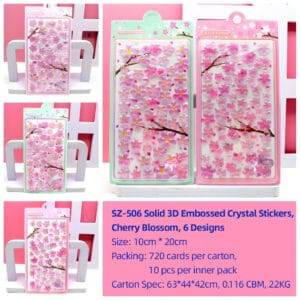 SZ-506 3D Solid Embossed Stickers in Blister Card Packaging
