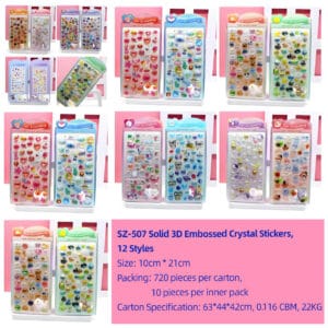 SZ-507 3D Solid Embossed Stickers in Blister Card Packaging (12 Designs)