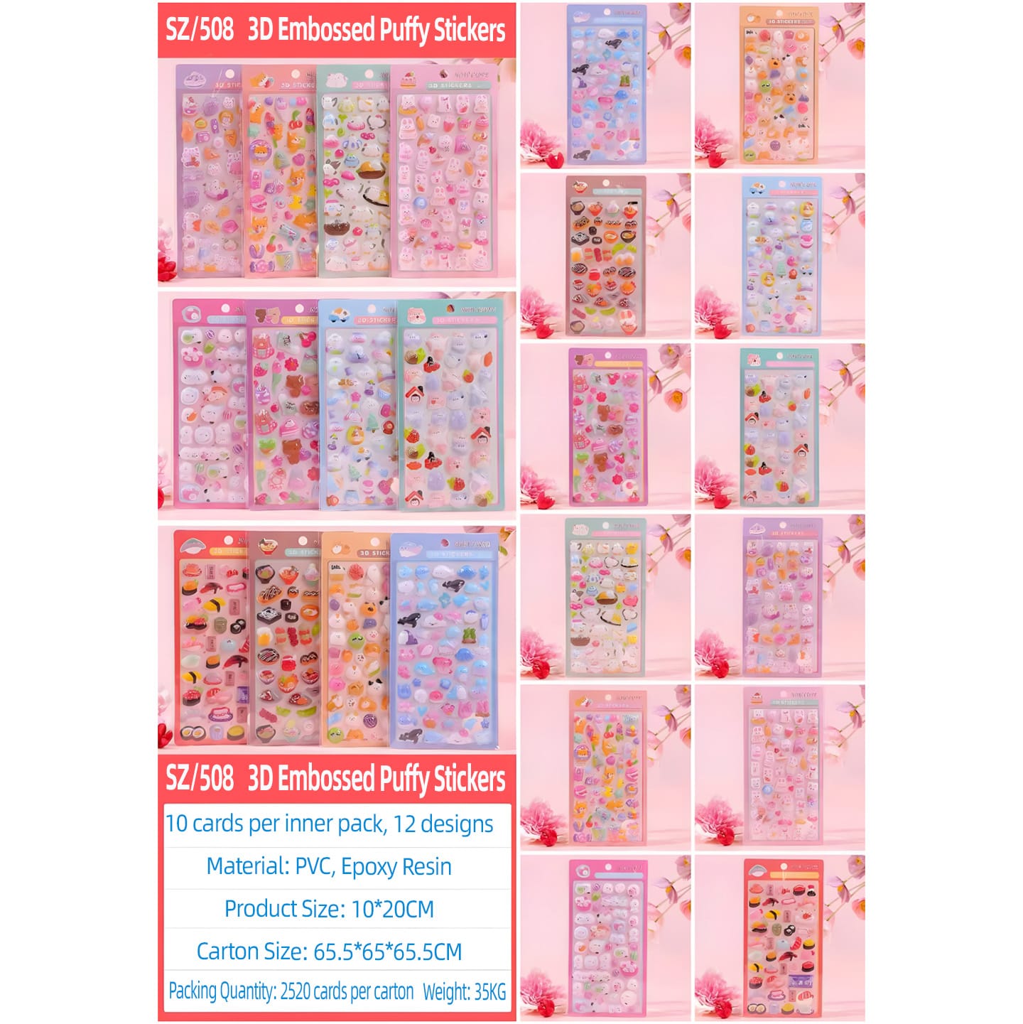 SZ-508 3D Embossed Stickers