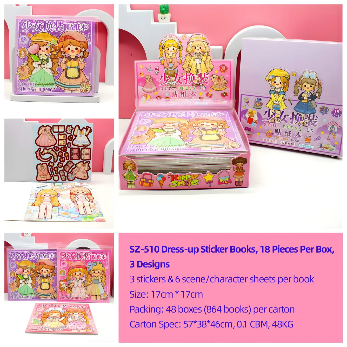 SZ-510 Dress-Up Sticker Book (9pcs)