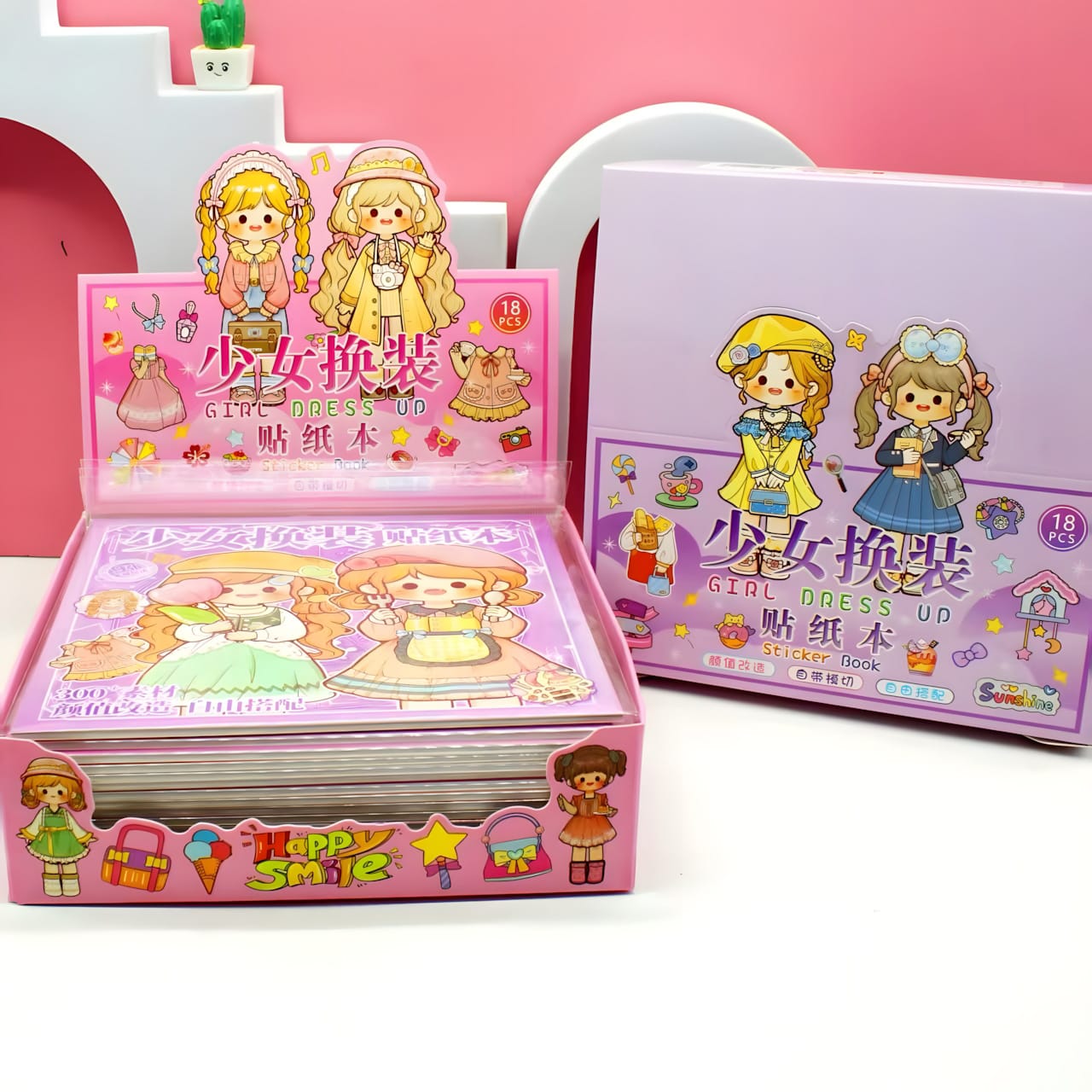 SZ-510 Dress-Up Sticker Book (9pcs)