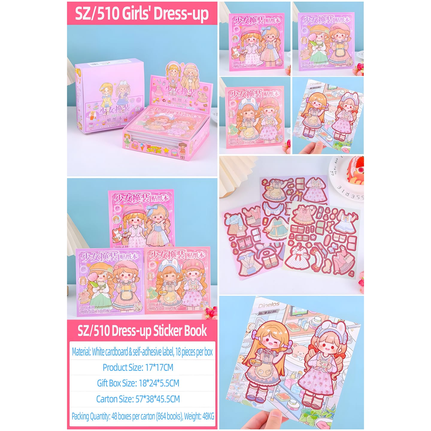 SZ-510 Dress-Up Sticker Book (9pcs)