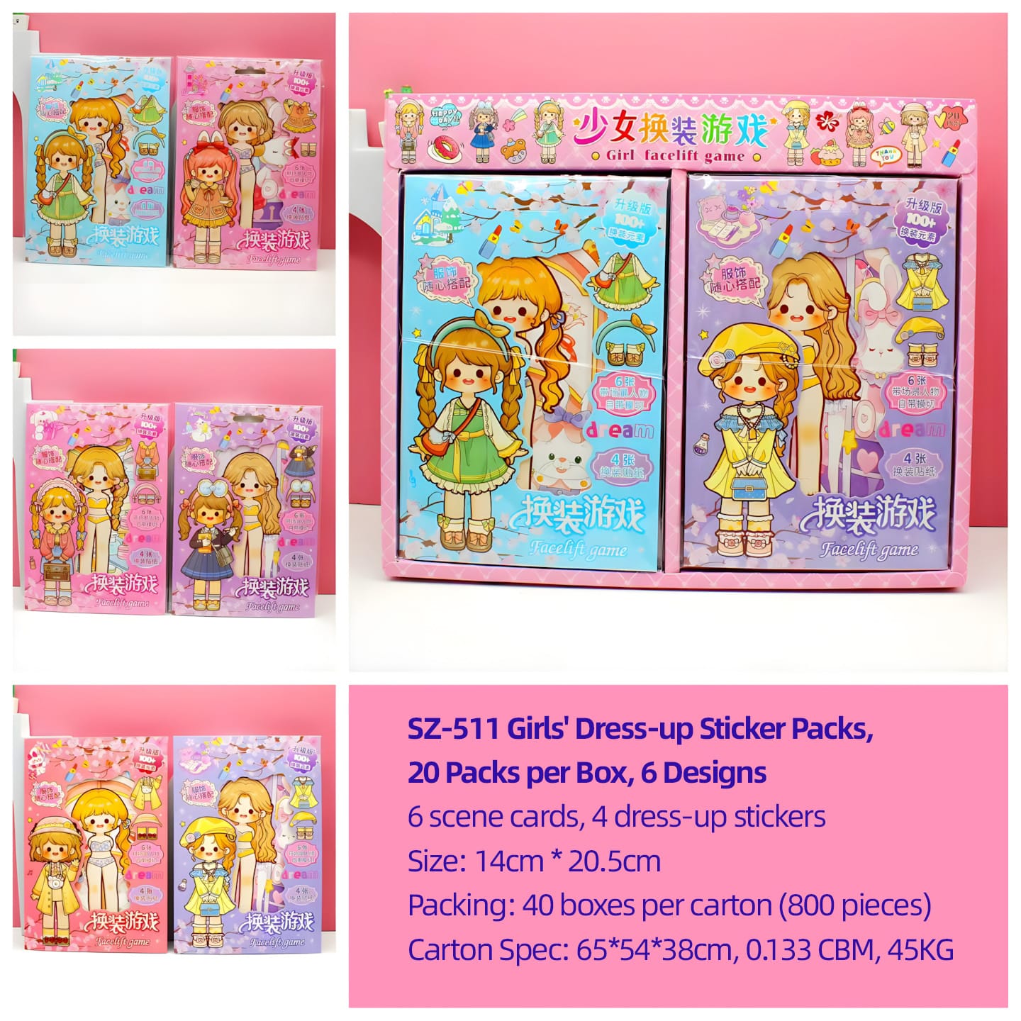SZ-511 Girls Dress-Up Sticker Pack (10pcs)