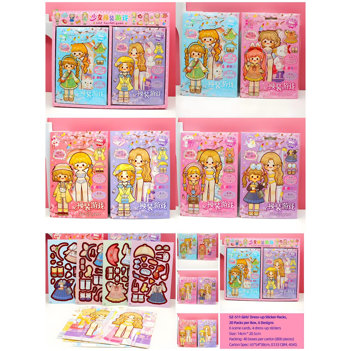 SZ-511 Girls Dress-Up Sticker Pack (10pcs)