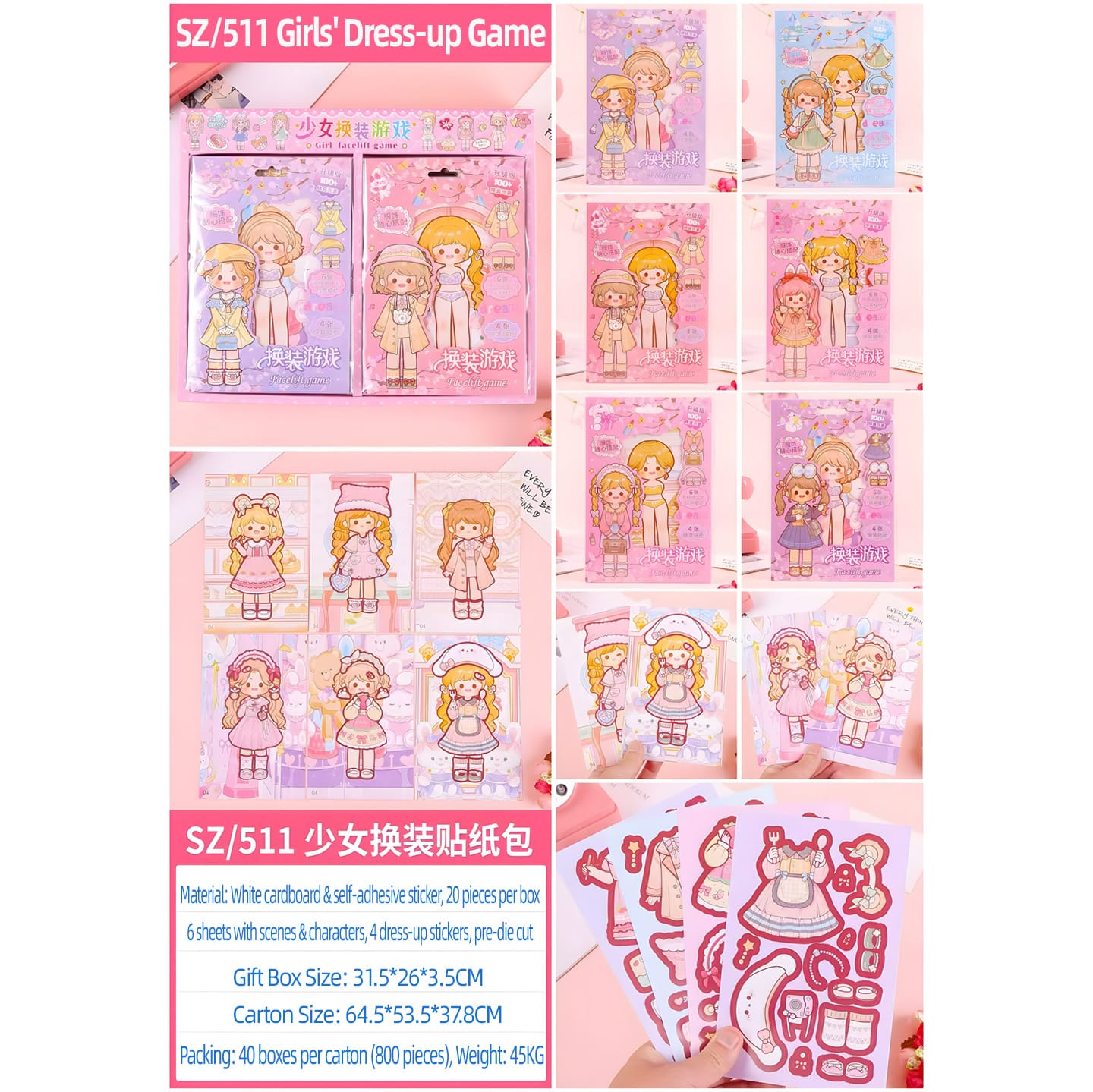 SZ-511 Girls Dress-Up Sticker Pack (10pcs)