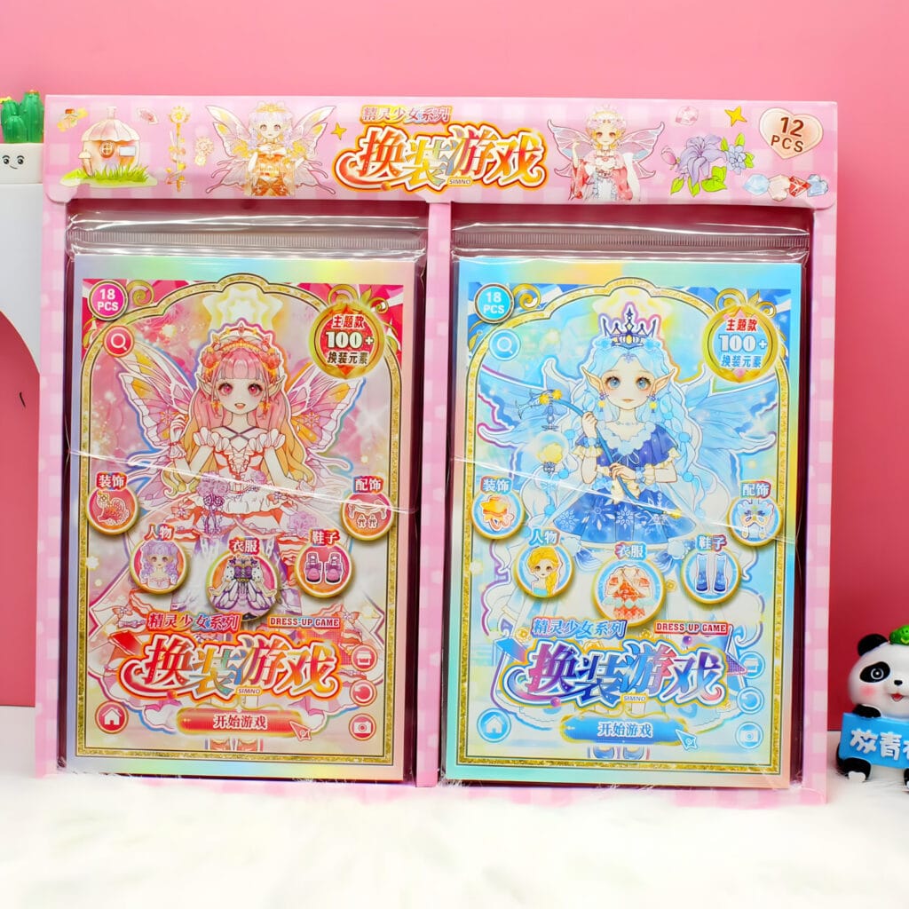SZ-512 Dress-Up Book with Nail Art DIY Stickers (18pcs)