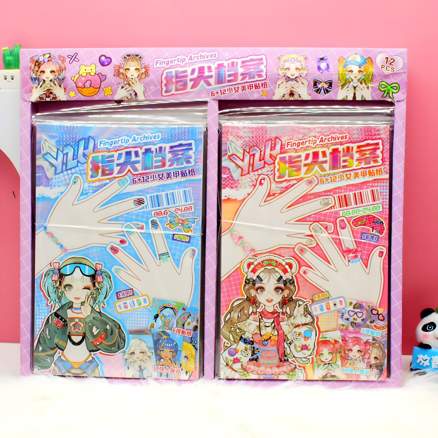 SZ-512 Dress-Up Book with Nail Art DIY Stickers (18pcs)