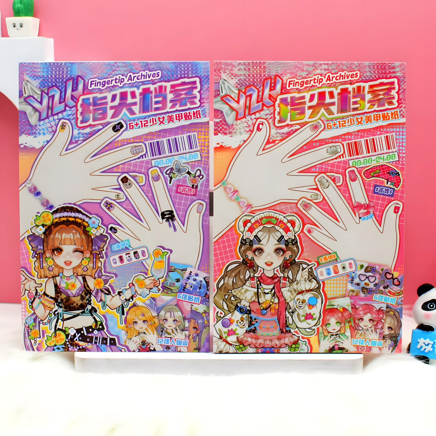SZ-512 Dress-Up Book with Nail Art DIY Stickers (18pcs)