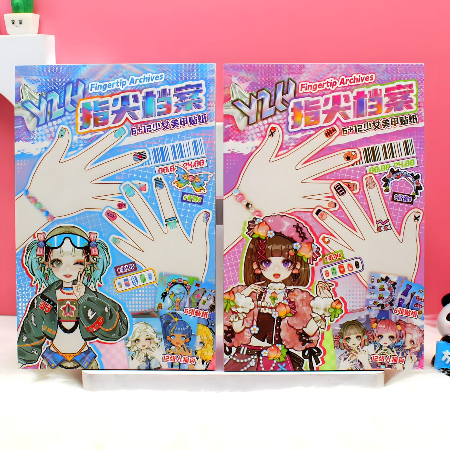 SZ-512 Dress-Up Book with Nail Art DIY Stickers (18pcs)