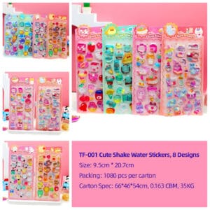 TF-001 Shake-a-Boo Water Stickers