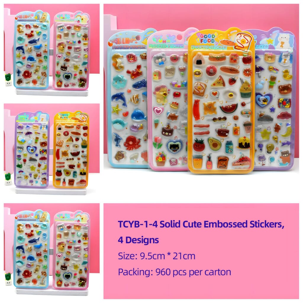 TM-01 / CYB-1-4 Solid Embossed Sticker Cards